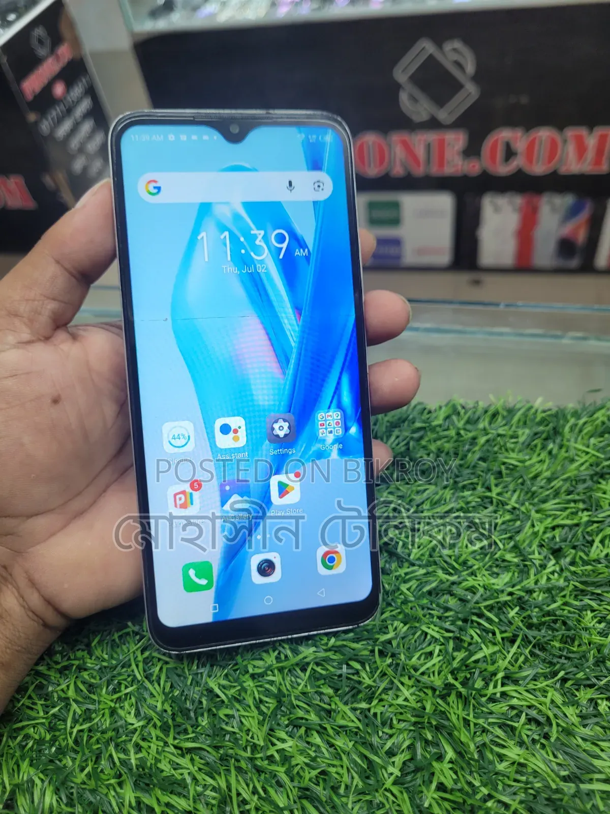 Itel Vision 5 64 GB Blue
