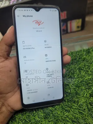 Itel Vision 5 64 GB Blue