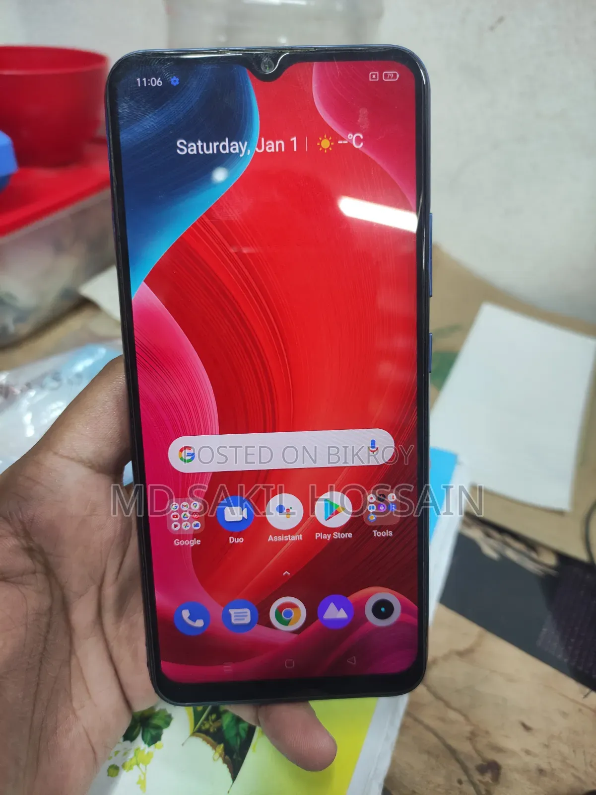 Realme C15 Qualcomm Edition 64 GB Blue