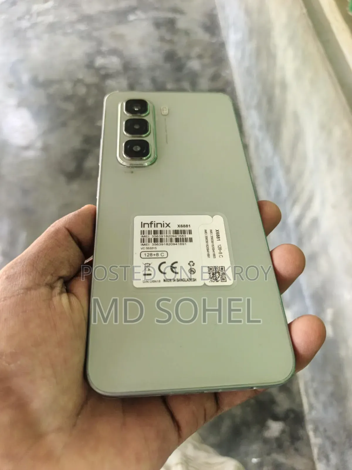 ইনফিনিক্স হট ৫০ প্রো ২৫৬ জিবি সিলভার