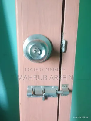 আর এফ এল সেমি লং ডোর
