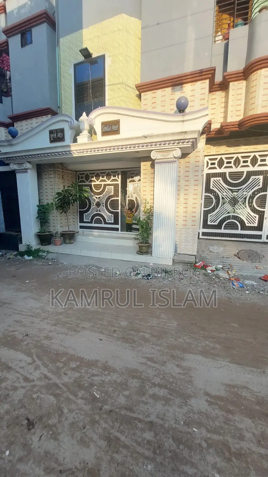 কেরানীগঞ্জের সুখী নীড়ে ২০ বেডরুমের অ্যাপার্টমেন্ট বিক্রয় হবে