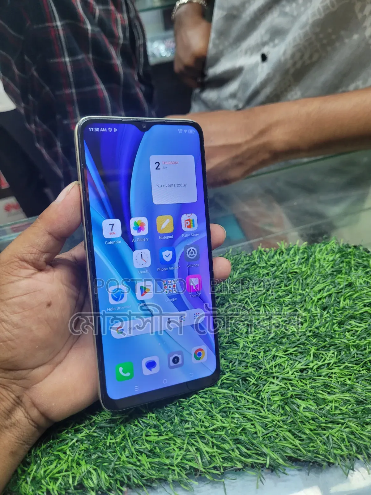 Itel A50 128 GB Bronze