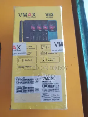 New VMAX V18 Black