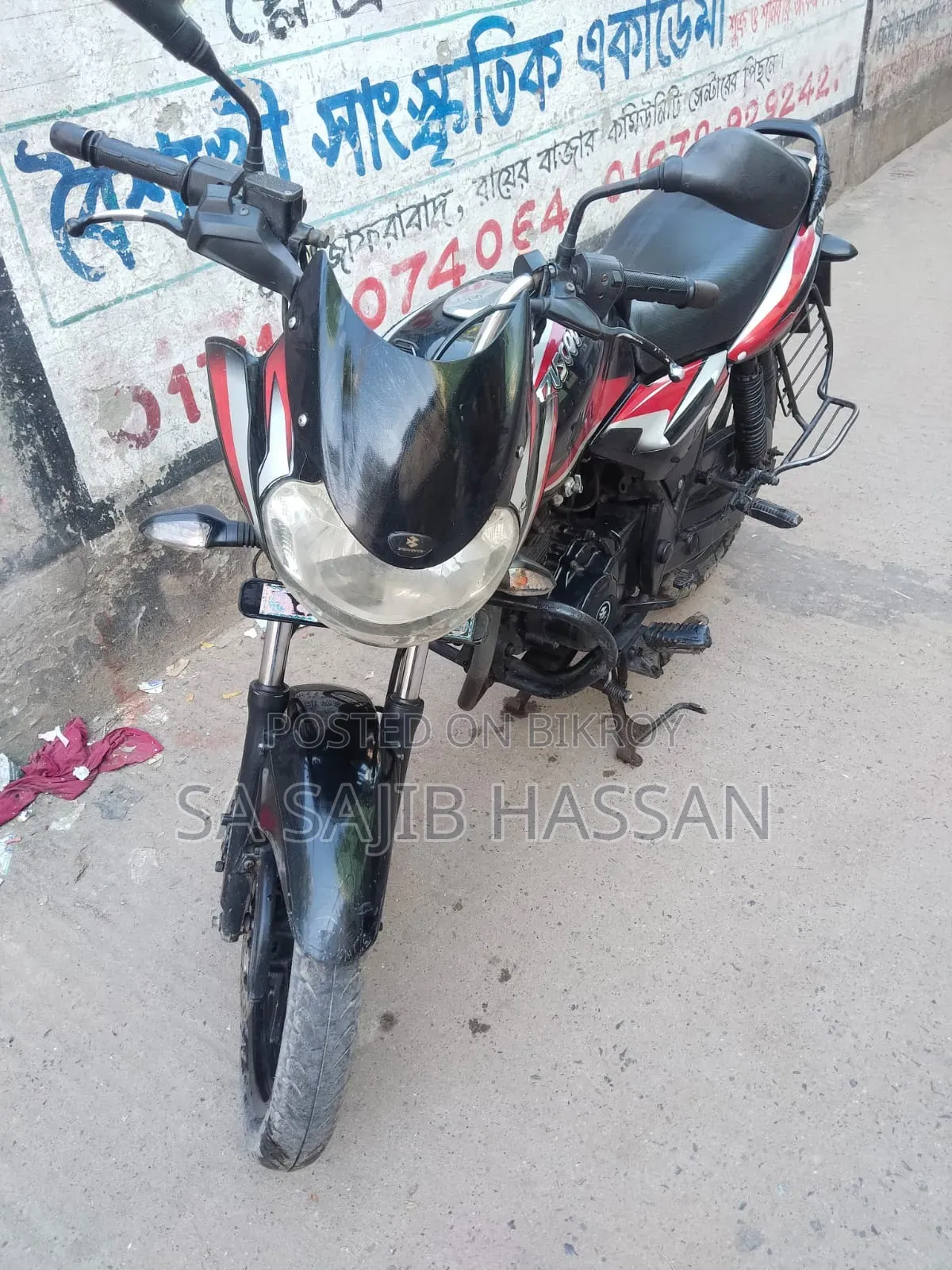 Bajaj Discover 110 2023 Black