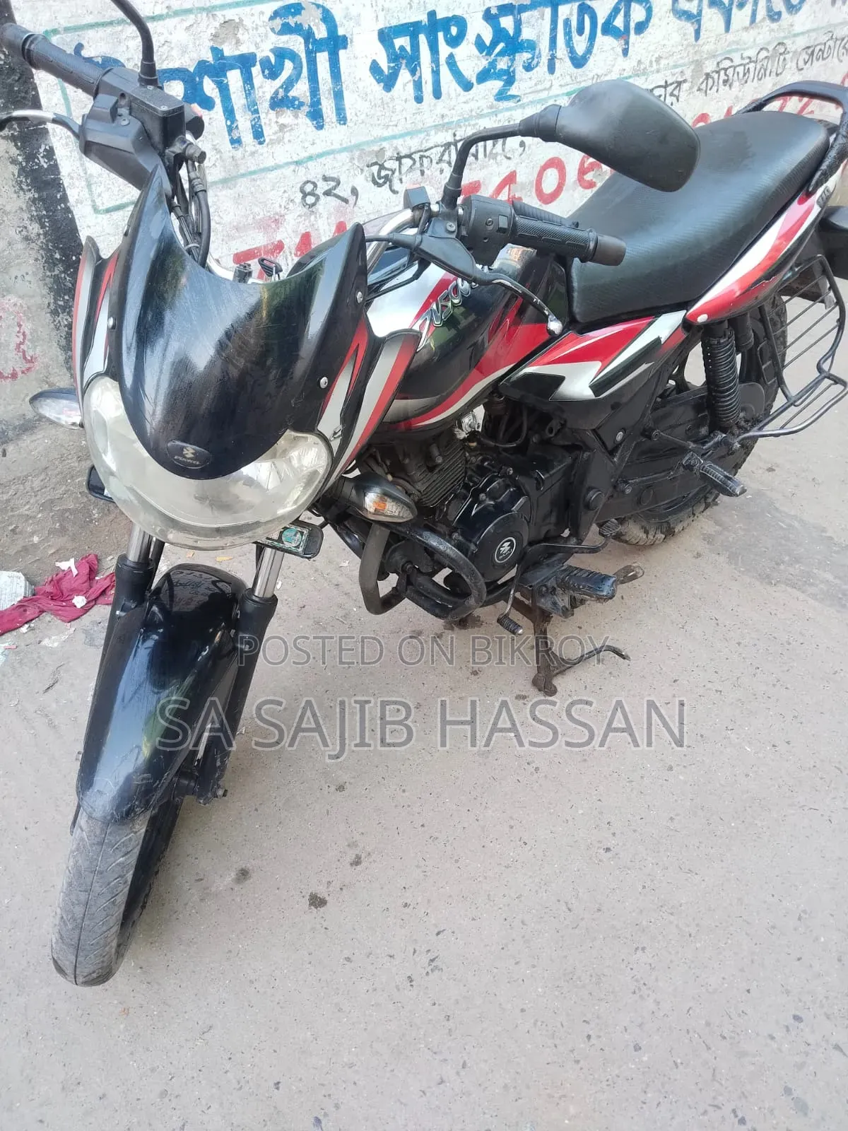 Bajaj Discover 110 2023 Black