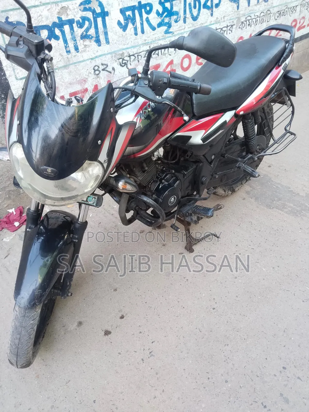Bajaj Discover 110 2023 Black