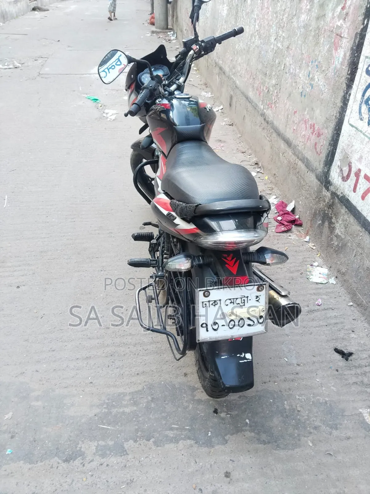 Bajaj Discover 110 2023 Black