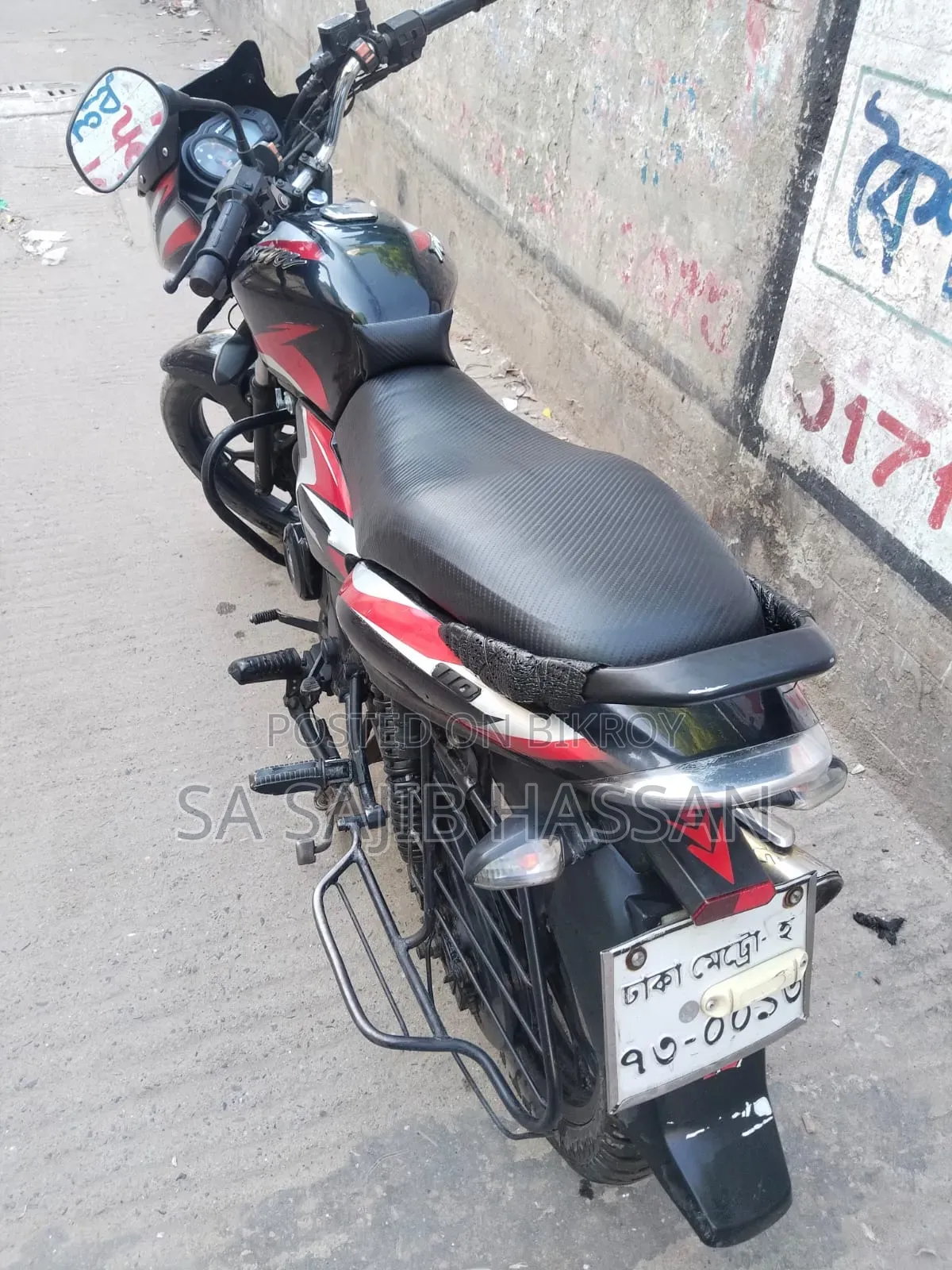 Bajaj Discover 110 2023 Black