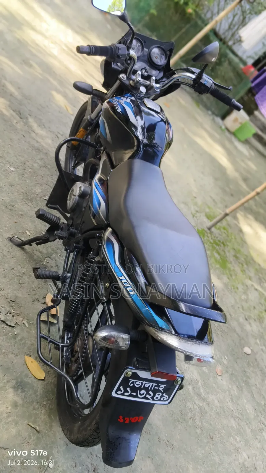 Bajaj 2014 Blue