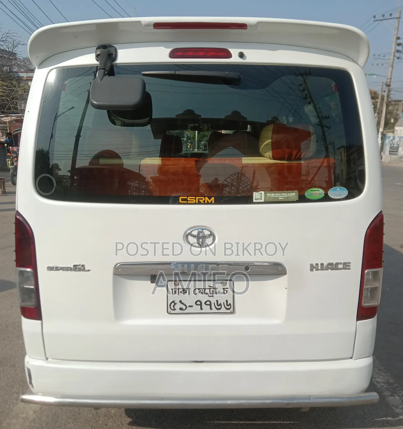 Toyota HiAce 2005 White