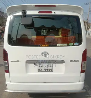 Toyota HiAce 2005 White