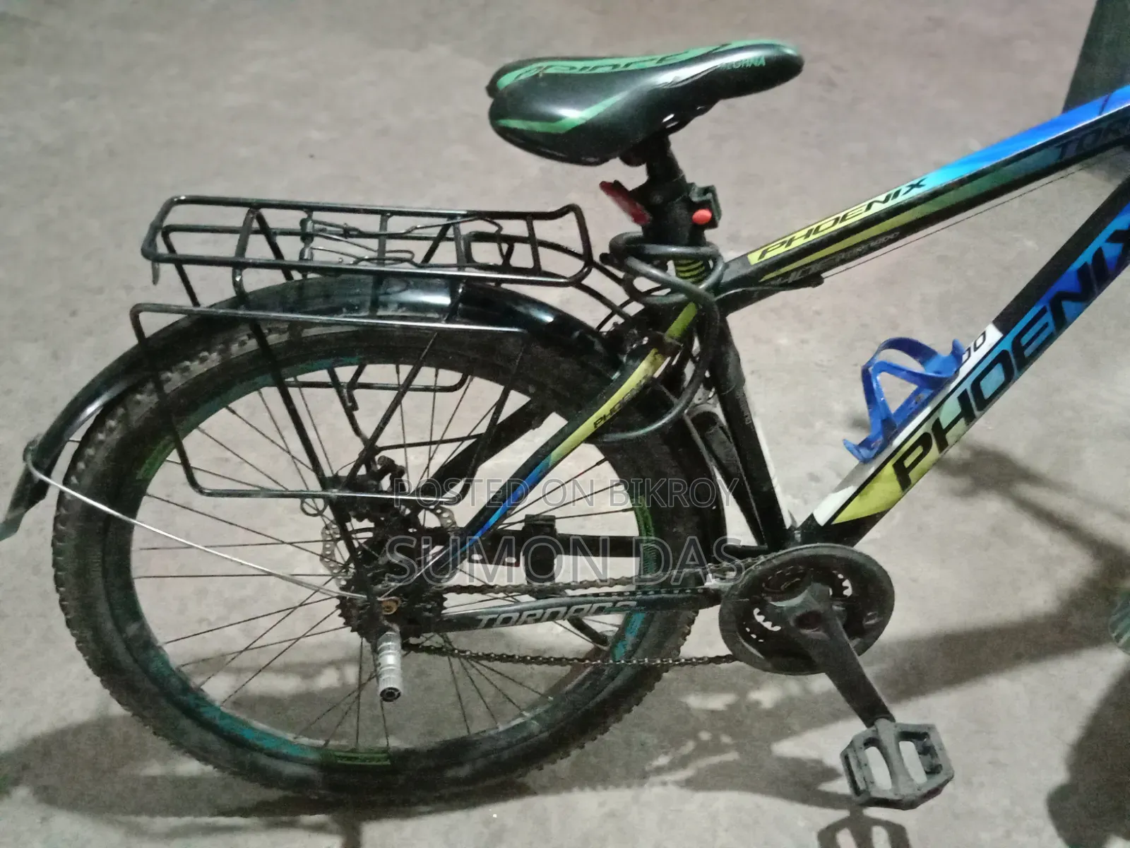 Phoenix 26" Cycle