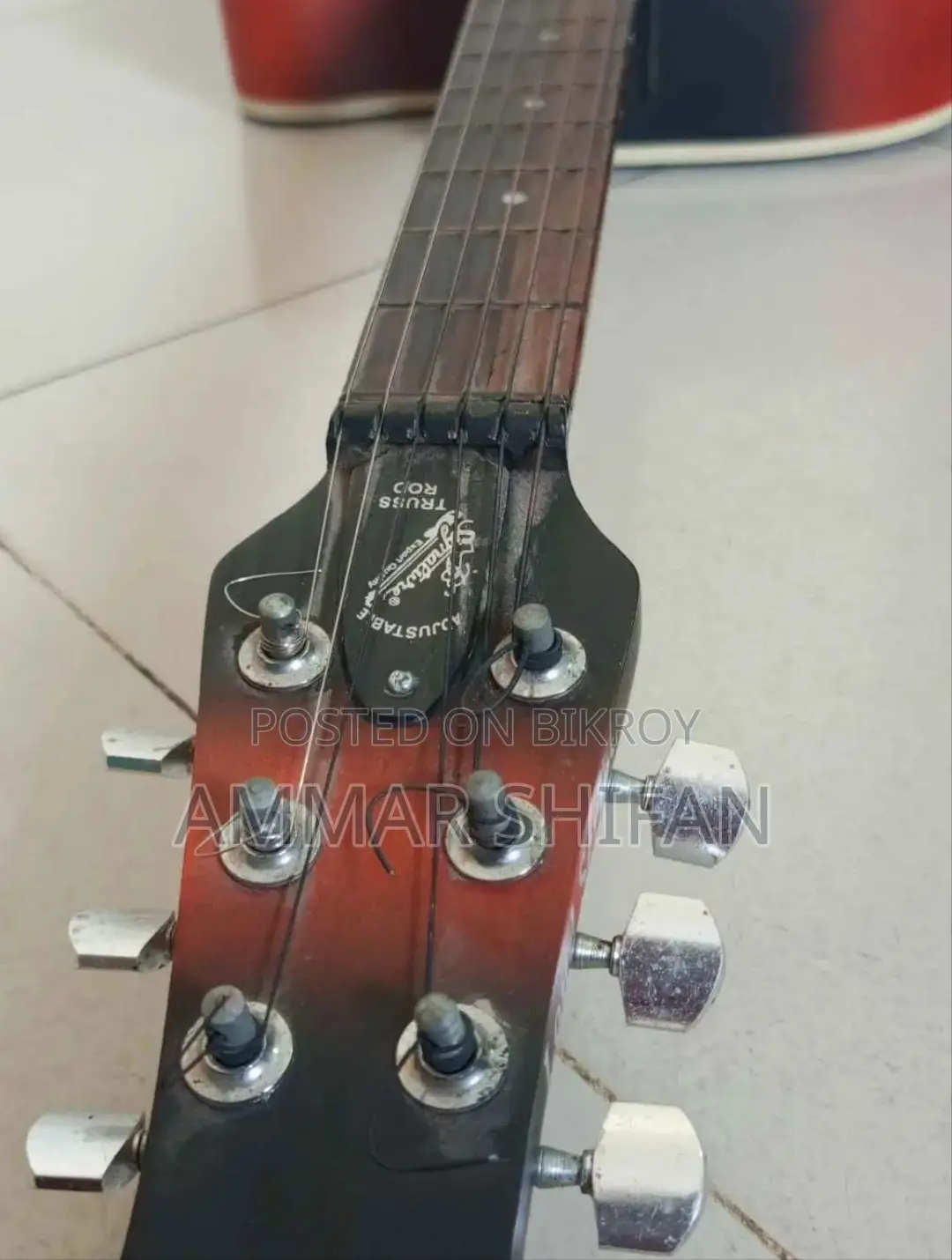 Signature Guitar