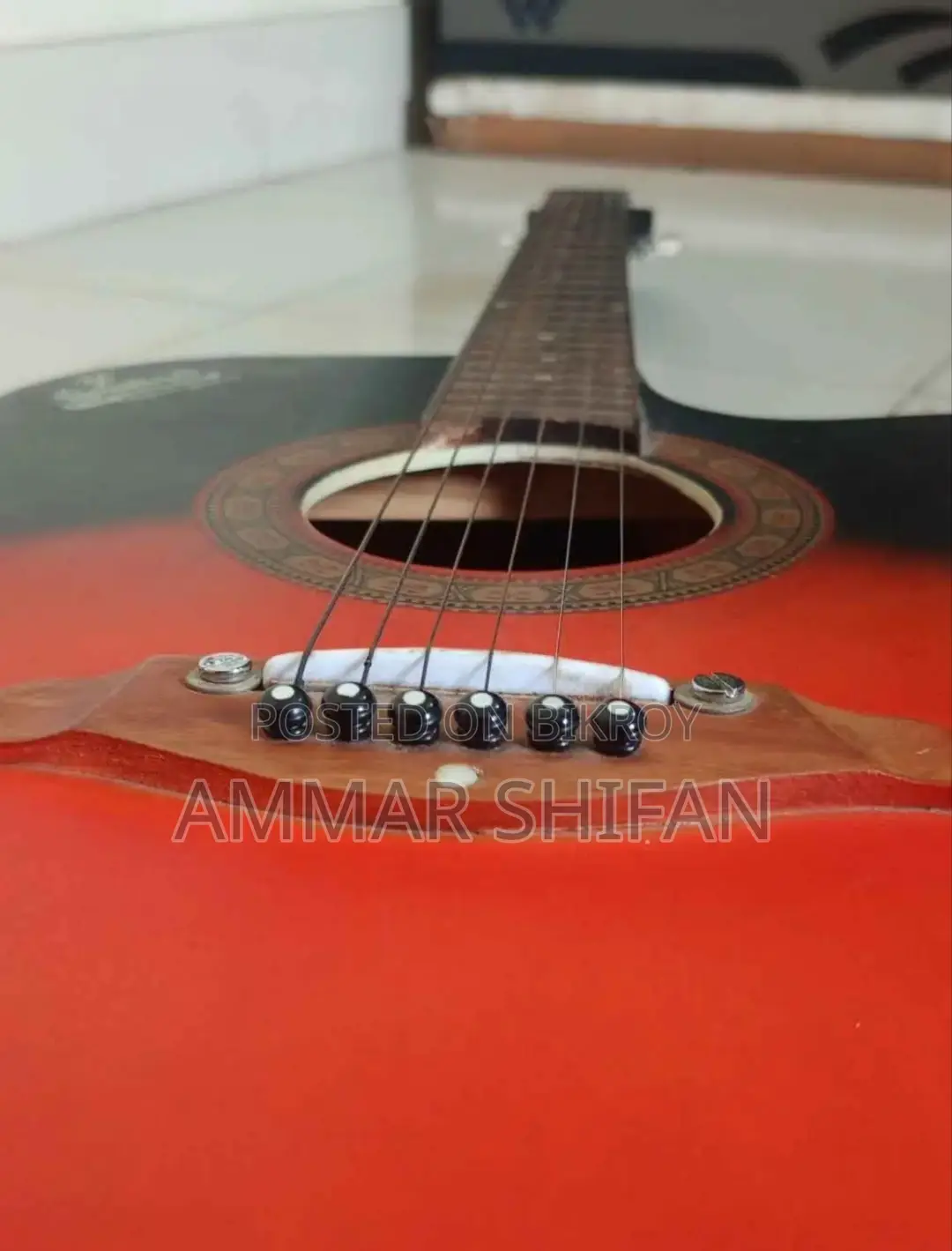 Signature Guitar