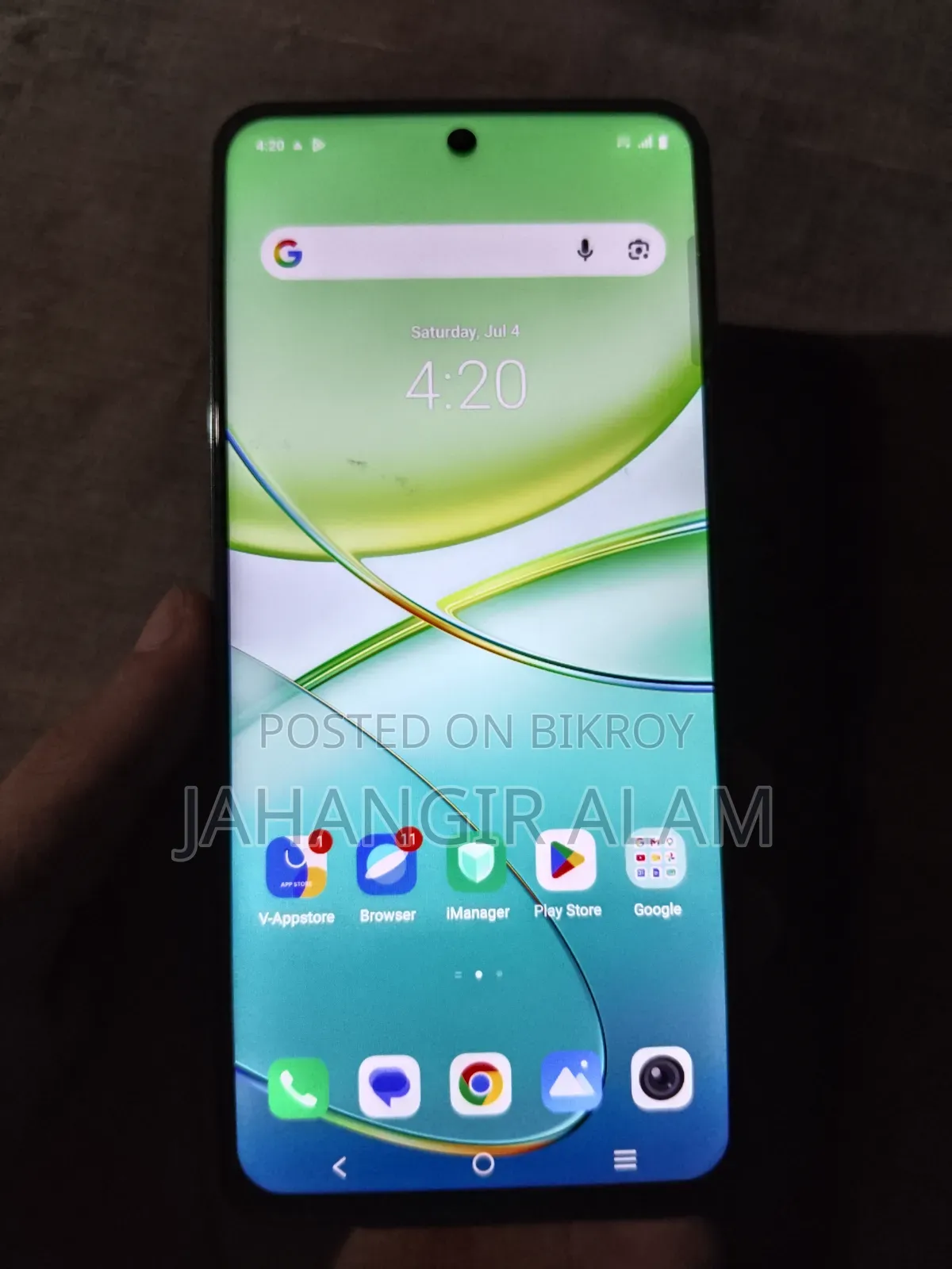 Vivo Y58 128 GB