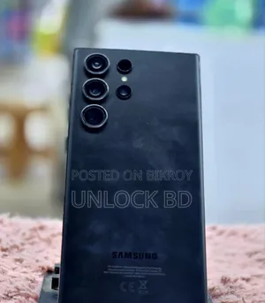 Samsung Galaxy S23 Ultra 256 GB Black