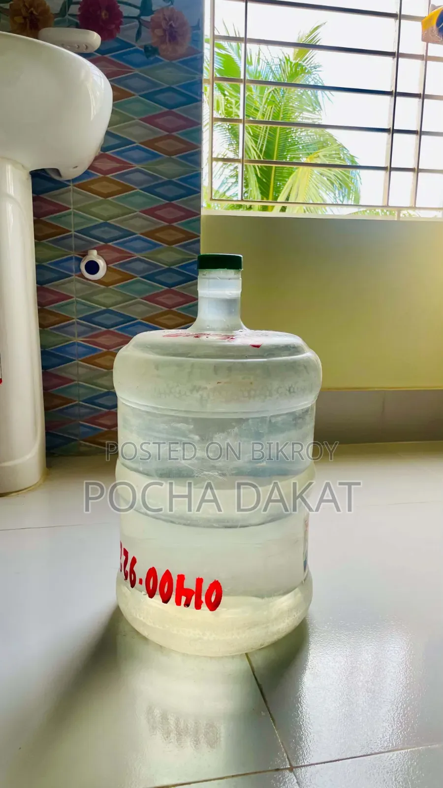 Water Jarfor Home