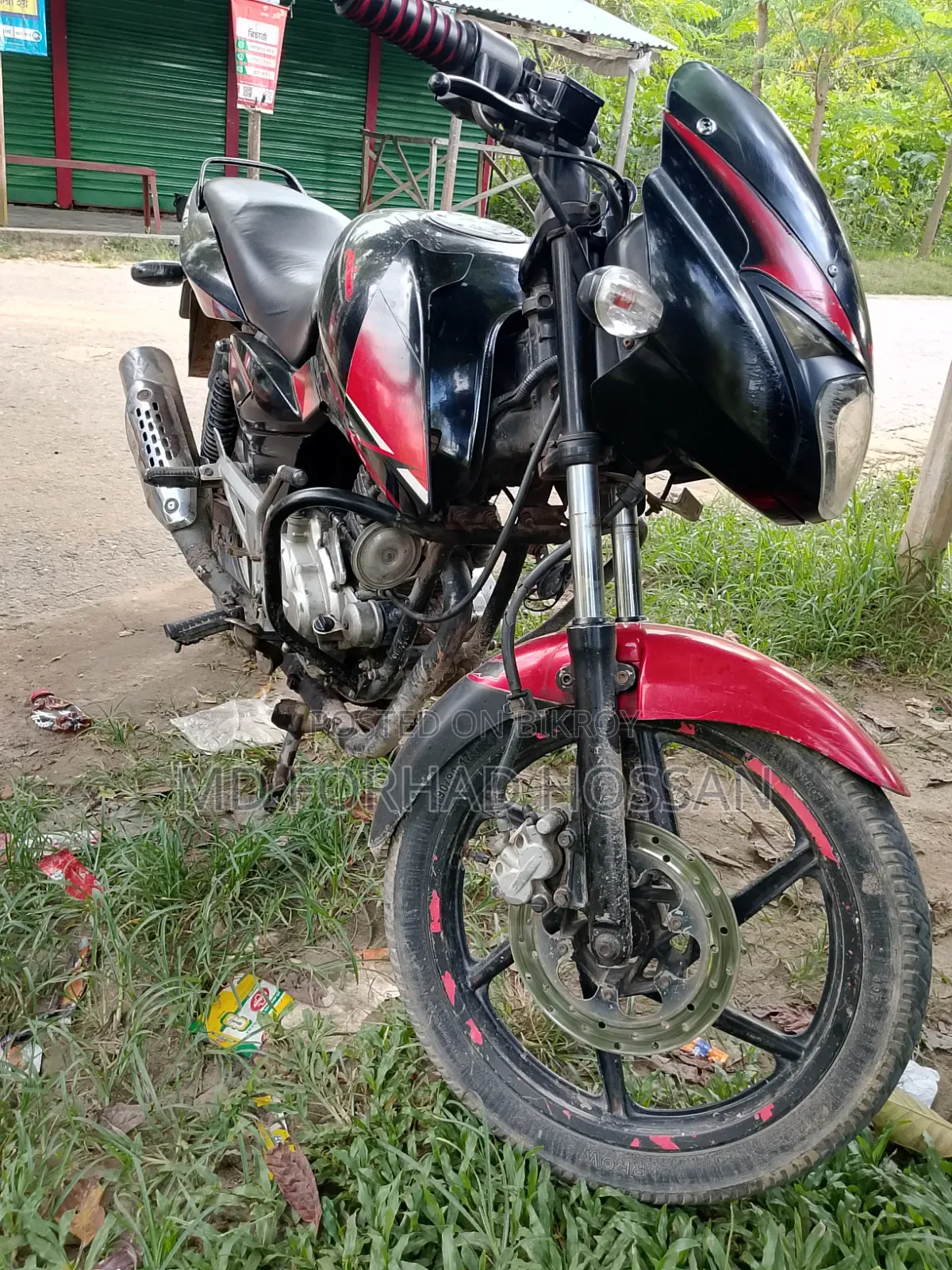 Bajaj Pulsar 150 2015 Black
