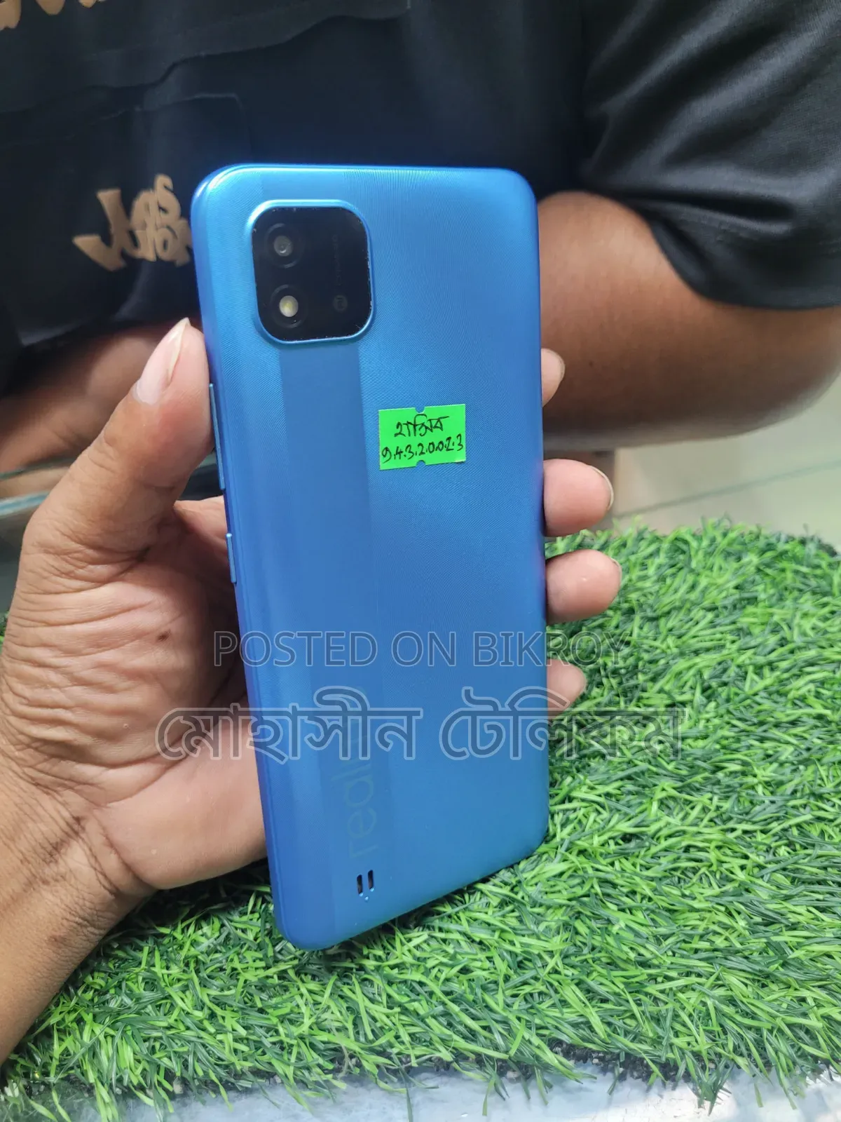 Realme C11 32 GB Blue