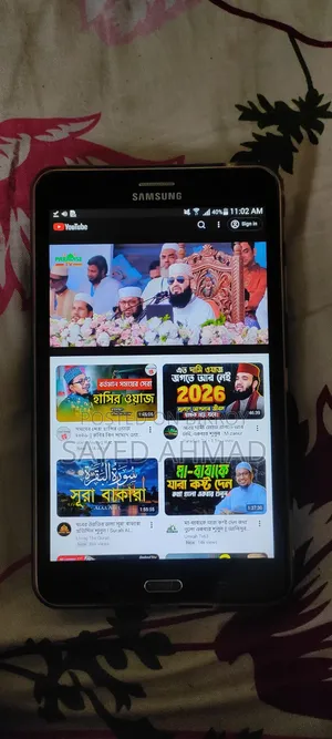 Samsung Galaxy Tab 4 8 GB Black