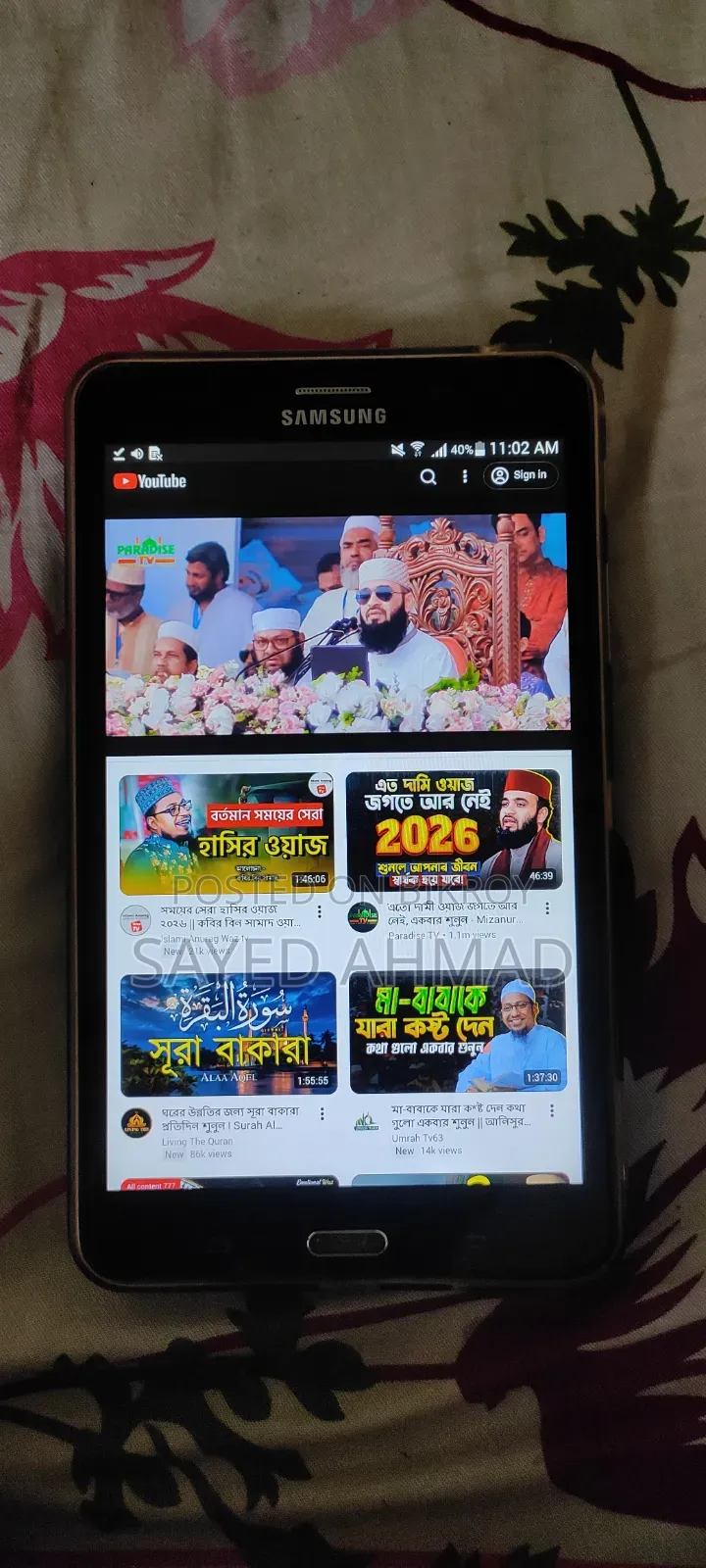 Samsung Galaxy Tab 4 8 GB Black