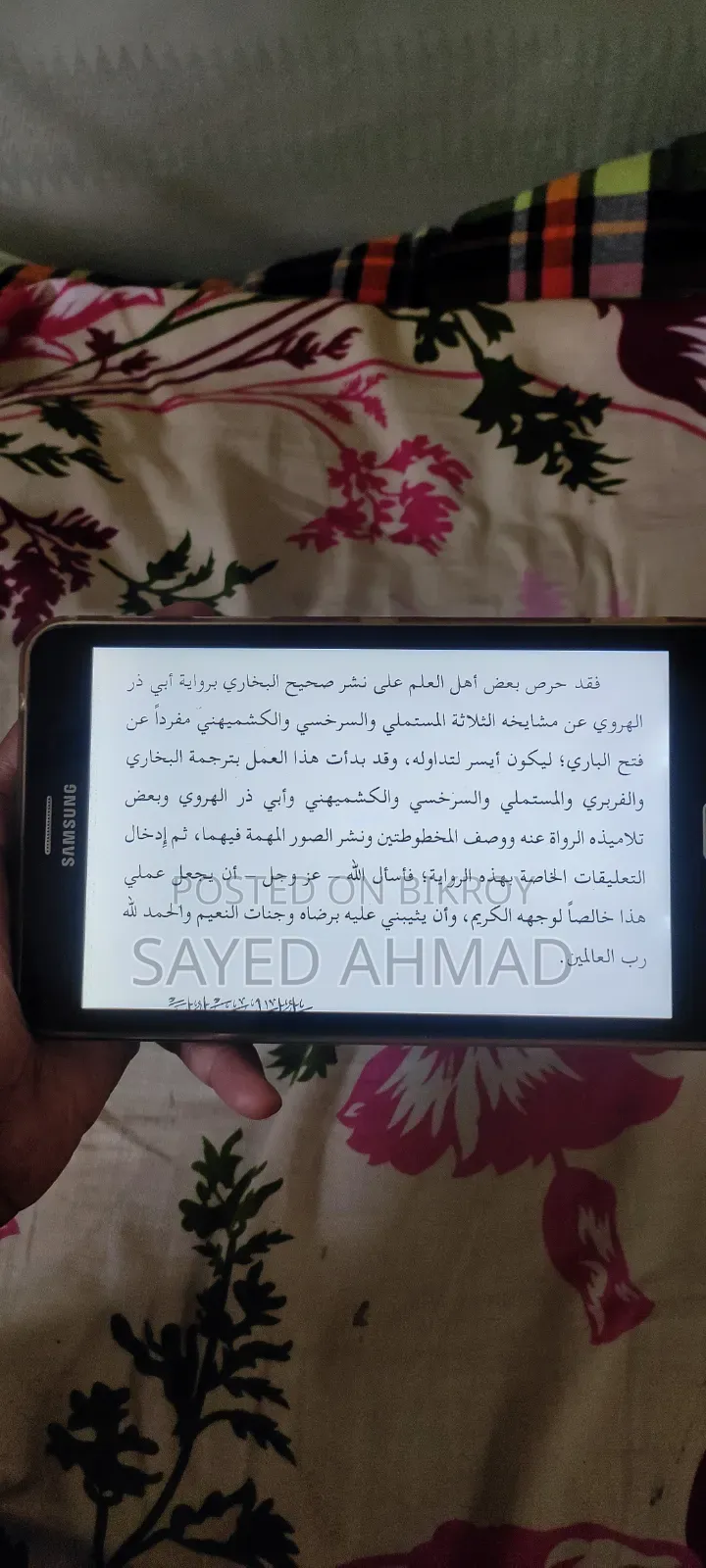 Samsung Galaxy Tab 4 8 GB Black