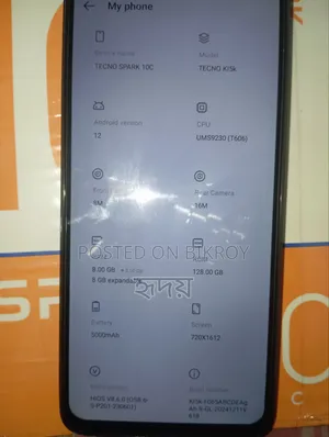 Tecno Spark 10C 128 GB Black