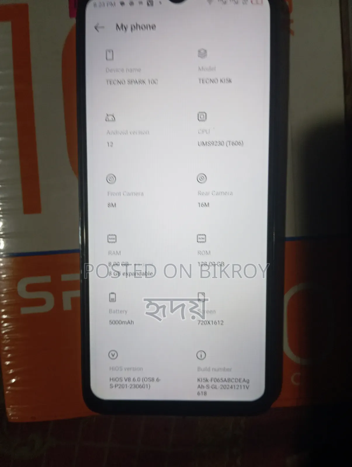 Tecno Spark 10C 128 GB Black