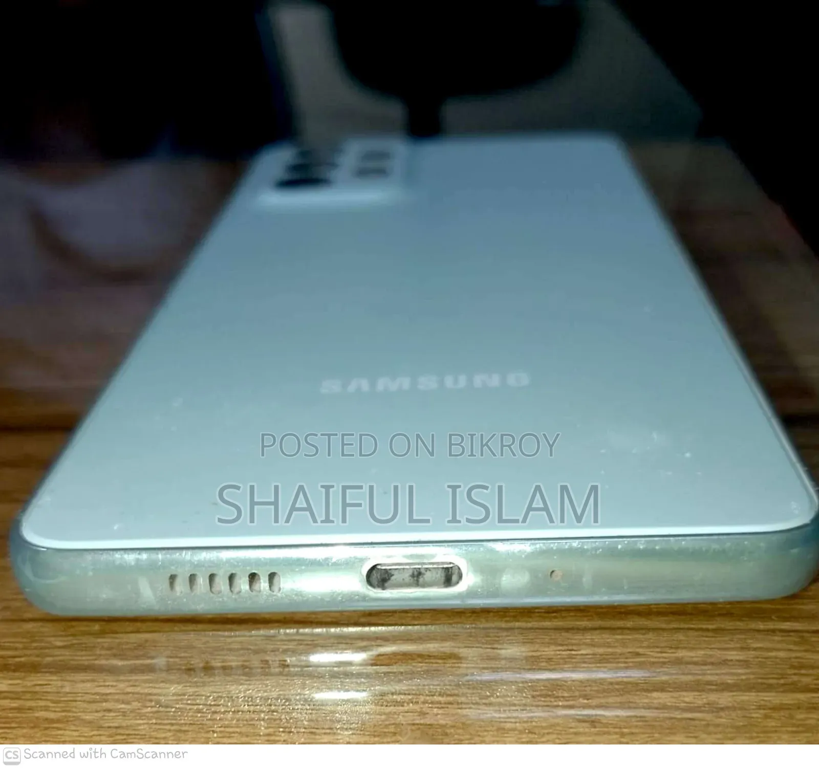 স্যামসাং গ্যালাক্সি এ৭৩ ৫জি ২৫৬ জিবি গ্রিন