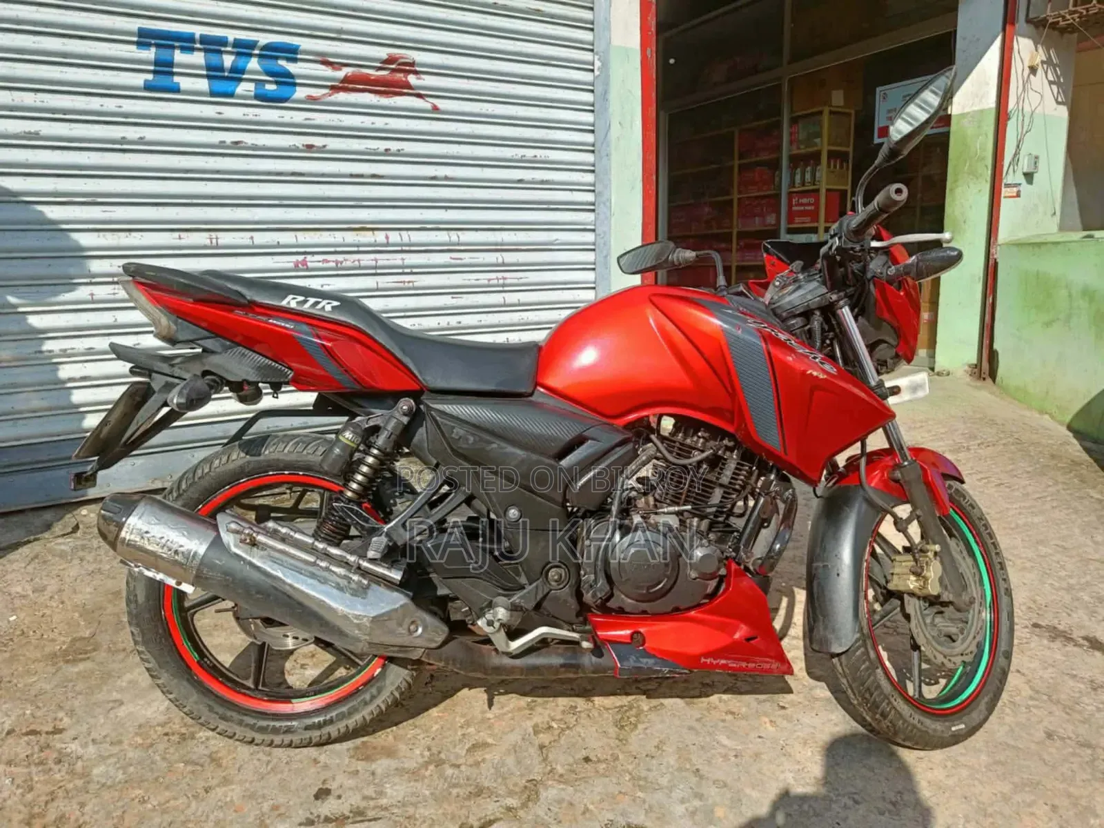 TVS 2016 Red
