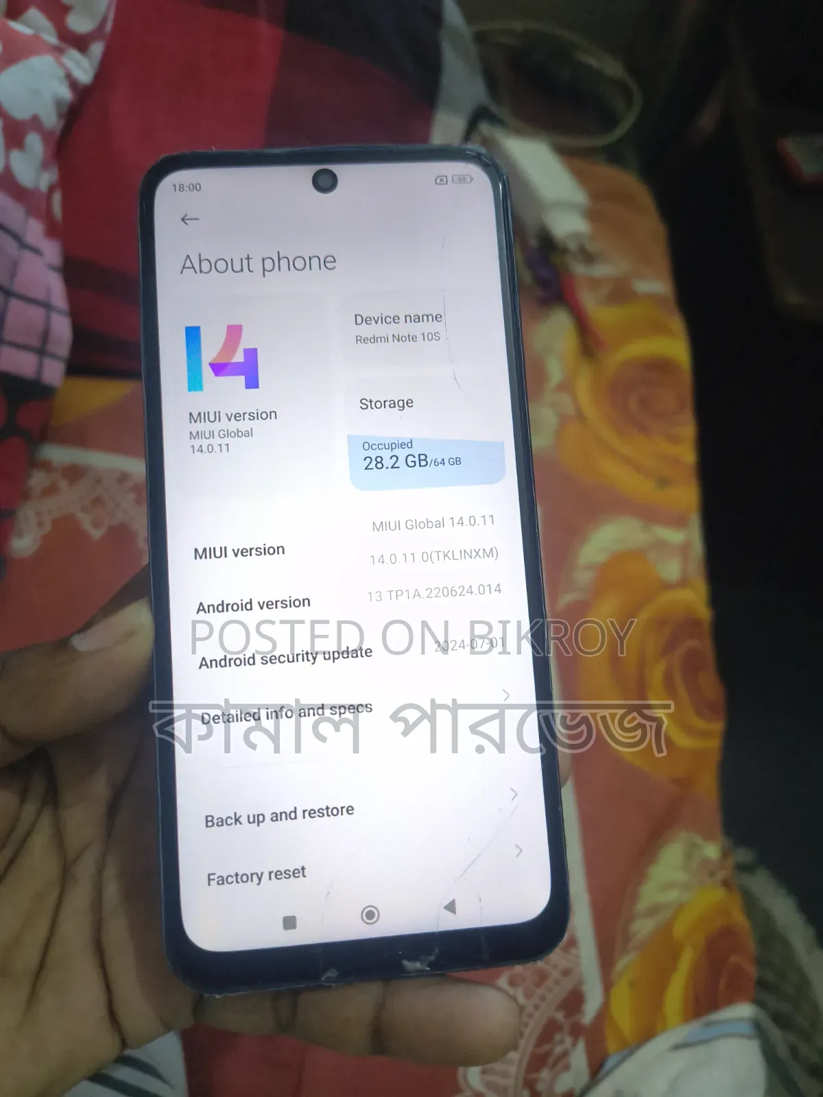 Xiaomi Redmi Note 10S 64 GB Black
