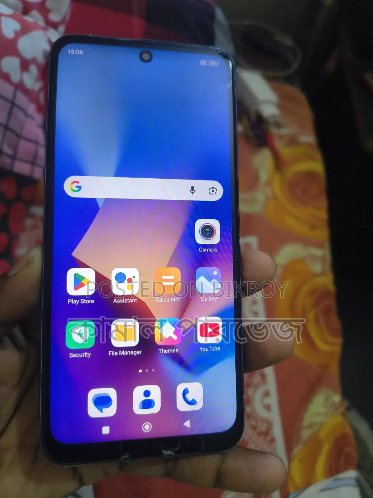 Xiaomi Redmi Note 10S 64 GB Black