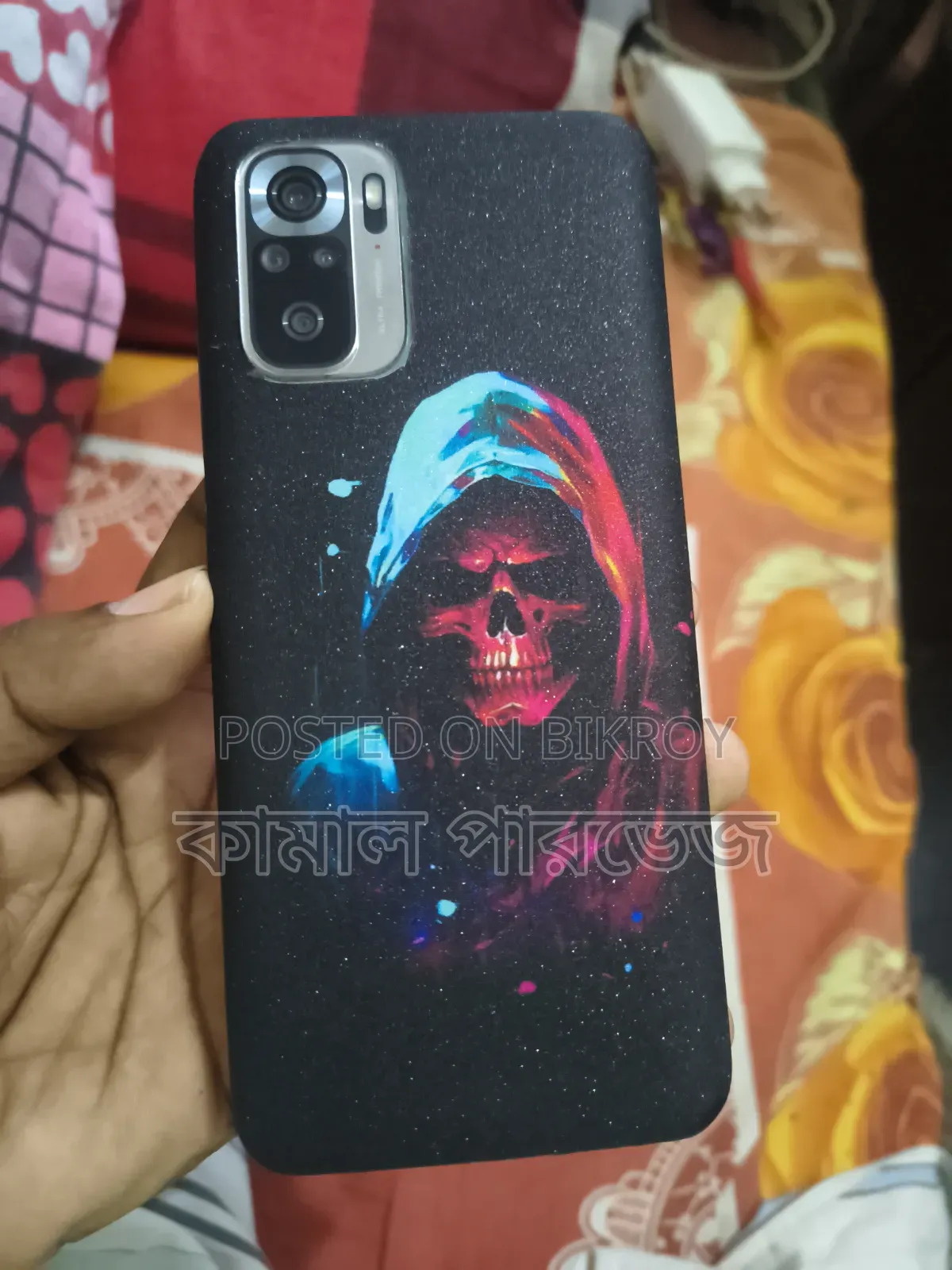Xiaomi Redmi Note 10S 64 GB Black