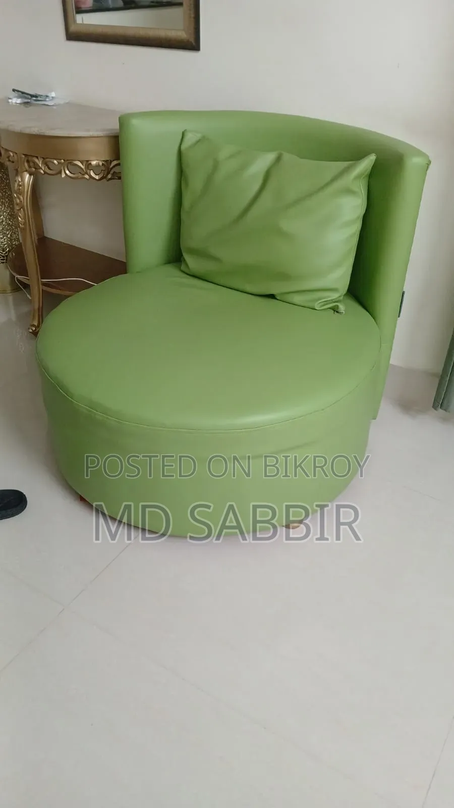 Leather Sofa