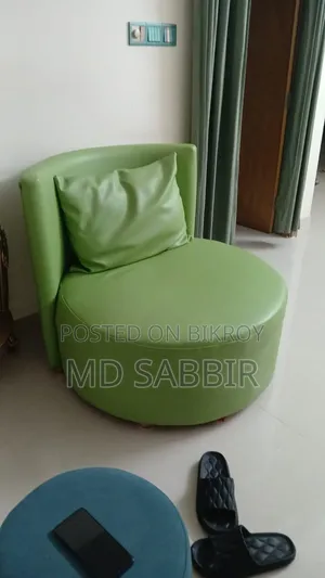 Leather Sofa
