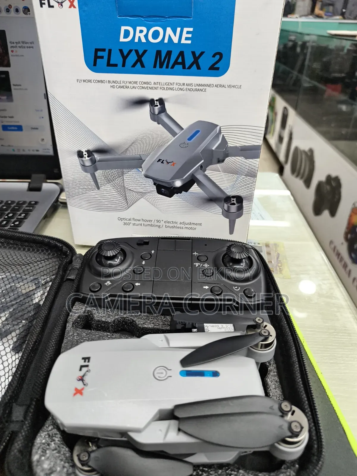 Flyx Max 2 Drone