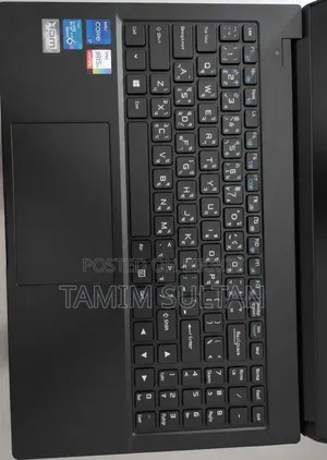 Laptop Vision Computer 8GB Intel Core Ultra 5 SSD 500GB