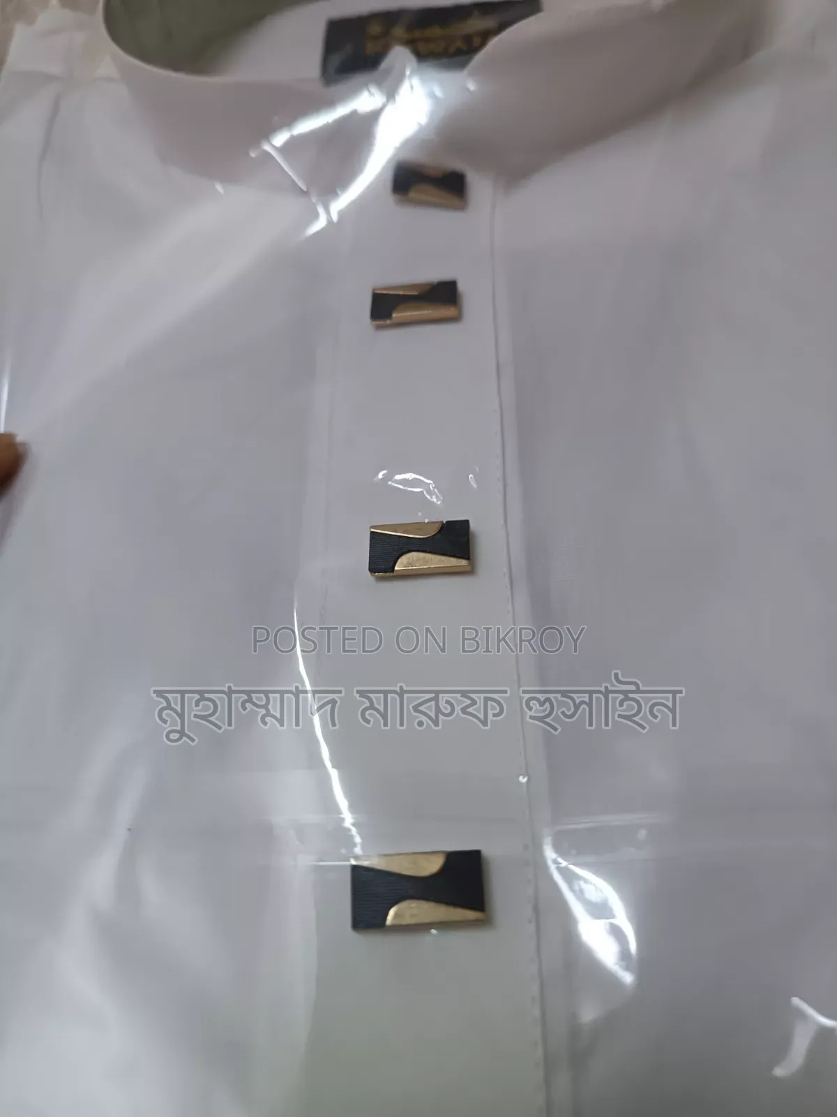 গরমের আরাম ধুতি কাপড়ের পাঞ্জাবী
