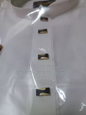গরমের আরাম ধুতি কাপড়ের পাঞ্জাবী