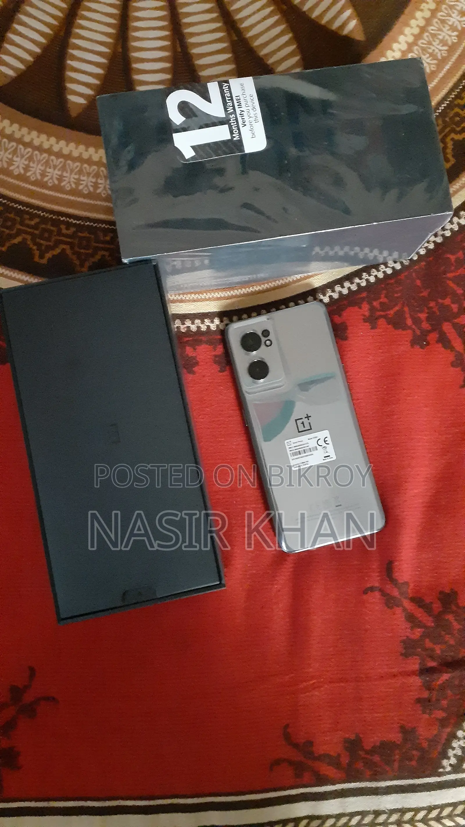 OnePlus Nord CE 5G 128 GB Gray