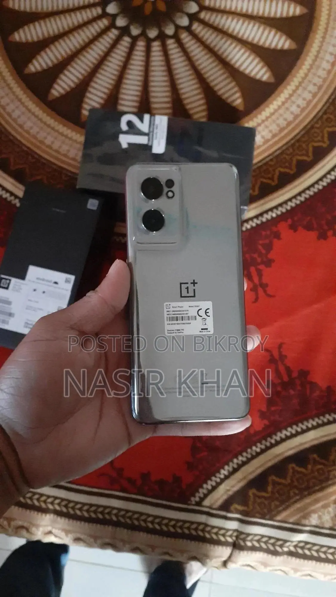 OnePlus Nord CE 5G 128 GB Gray