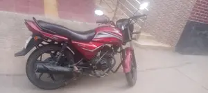 Honda 2015 Red