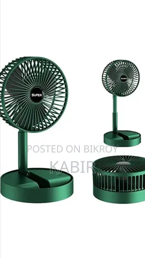 Folding Storage Net Red Fan