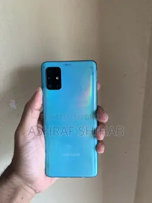 Samsung Galaxy A53 5G ১২৮ জিবি ব্লু