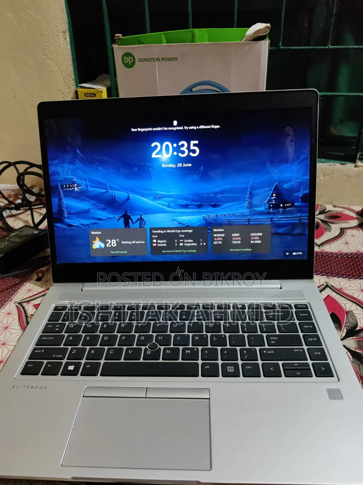 ল্যাপটপ HP EliteBook 745 G6 16GB AMD Ryzen 5 SSD 512GB