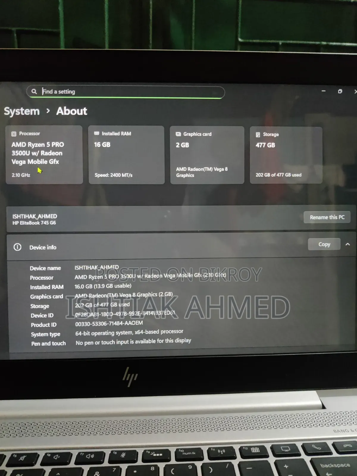 ল্যাপটপ HP EliteBook 745 G6 16GB AMD Ryzen 5 SSD 512GB