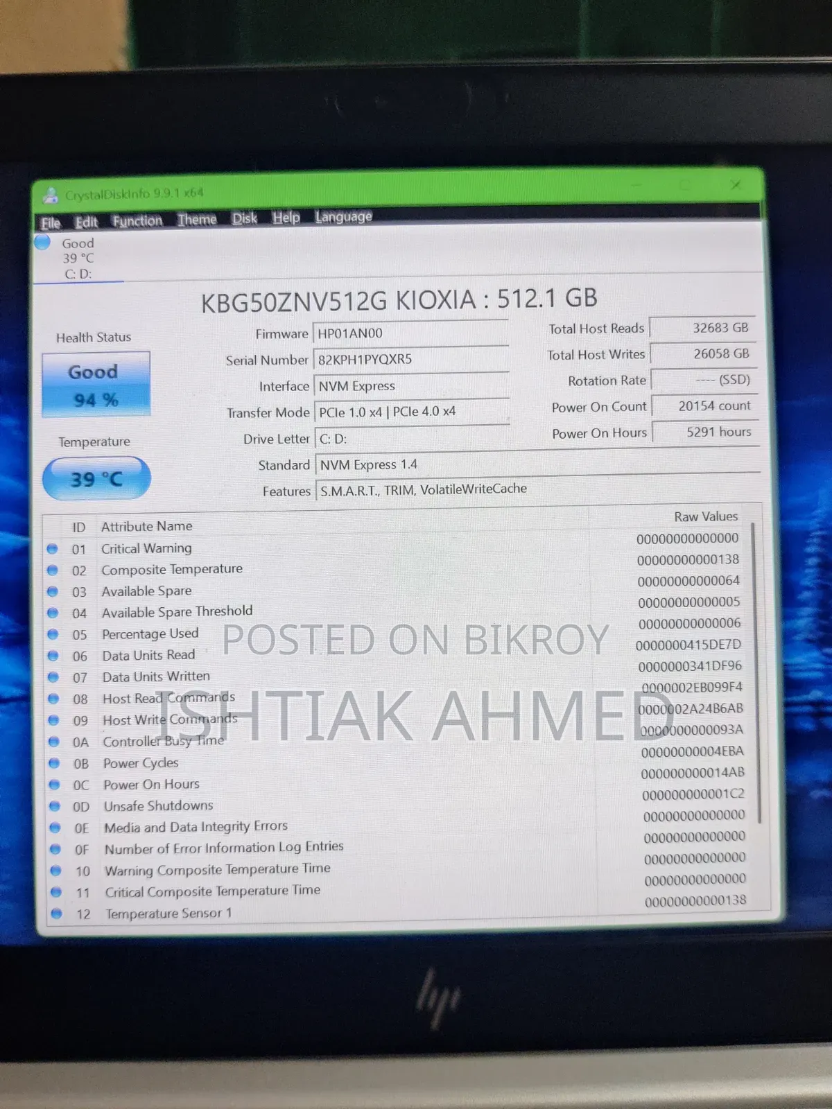 ল্যাপটপ HP EliteBook 745 G6 16GB AMD Ryzen 5 SSD 512GB