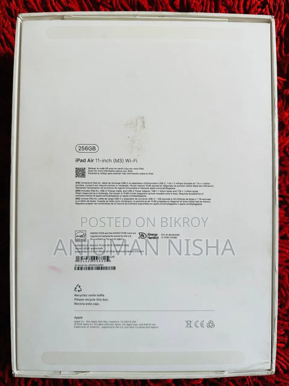 অ্যাপল আইপ্যাড এয়ার ২৫৬ জিবি