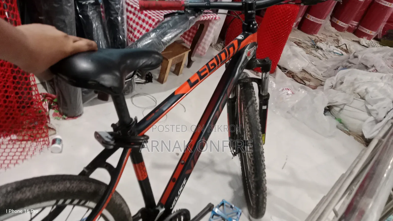 My Cycle for Sale